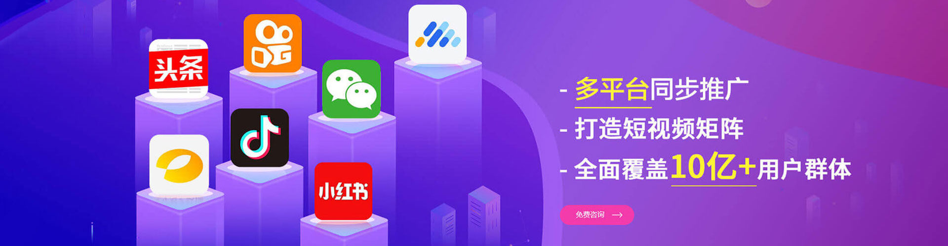 荥经sem投放
